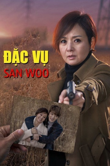 Xem phim Đặc Vụ San Woo