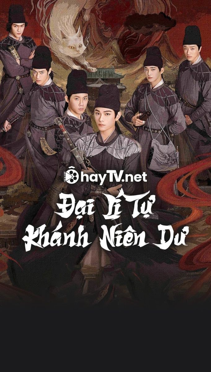 Xem phim Đại Lý Tự Thiếu Khanh Du (Thuyết Minh)